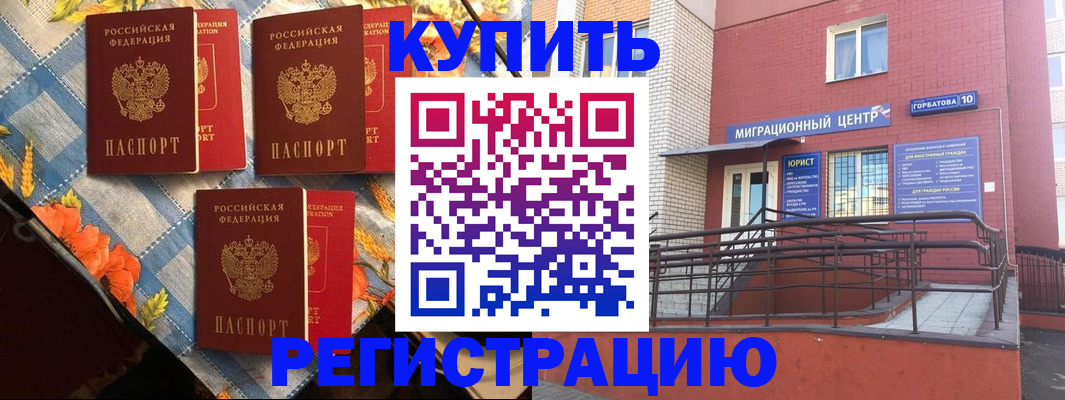 форма 3 в Уржуме